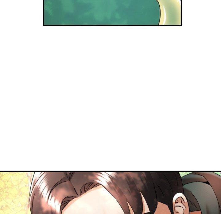 《已嫁人的她》漫画 第7話