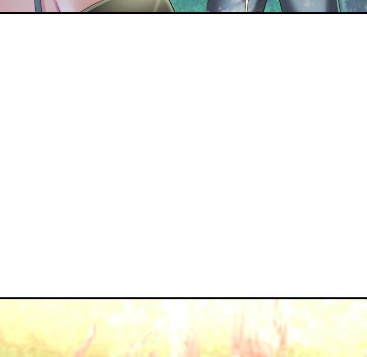《已嫁人的她》漫画 第7話