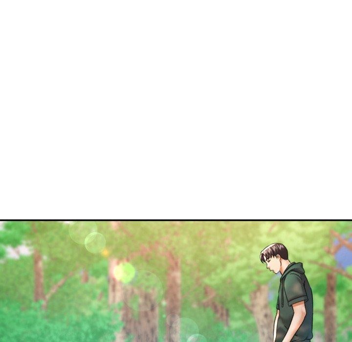 《已嫁人的她》漫画 第7話