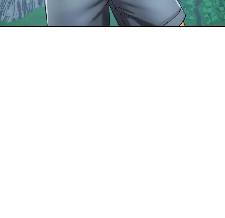 《已嫁人的她》漫画 第7話
