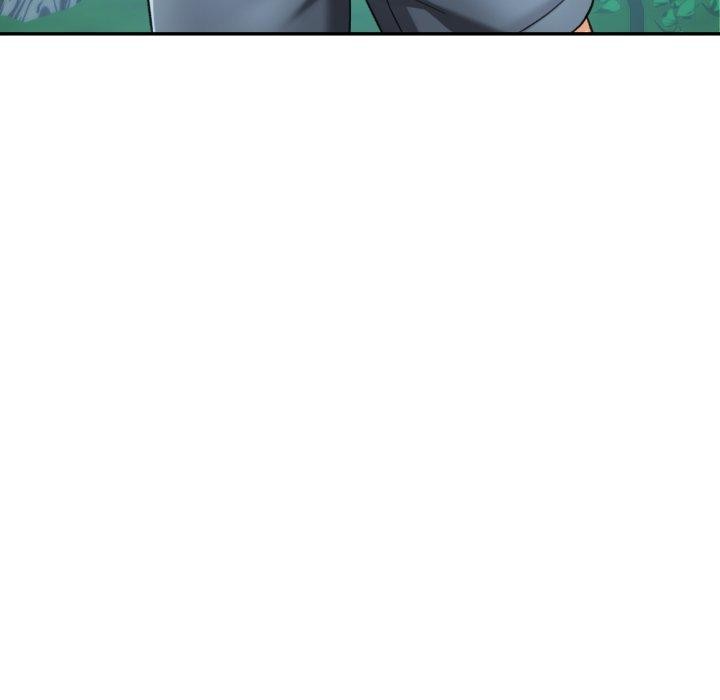 《已嫁人的她》漫画 第8話