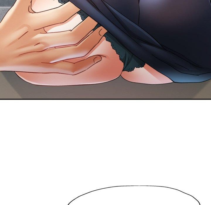 《已嫁人的她》漫画 第8話