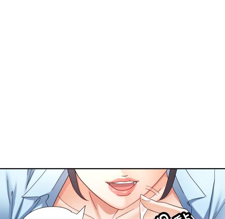 《已嫁人的她》漫画 第8話
