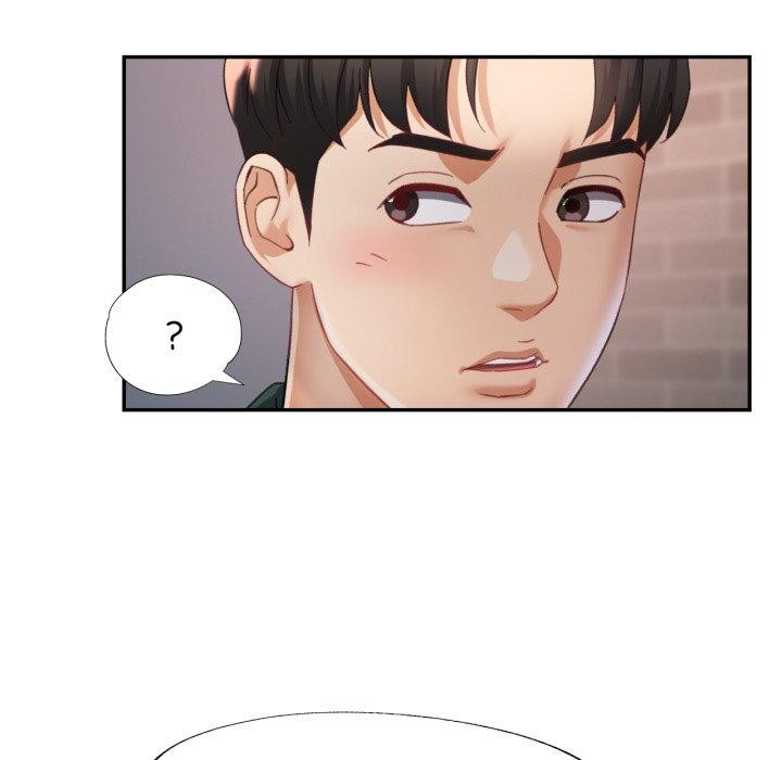 《已嫁人的她》漫画 第8話