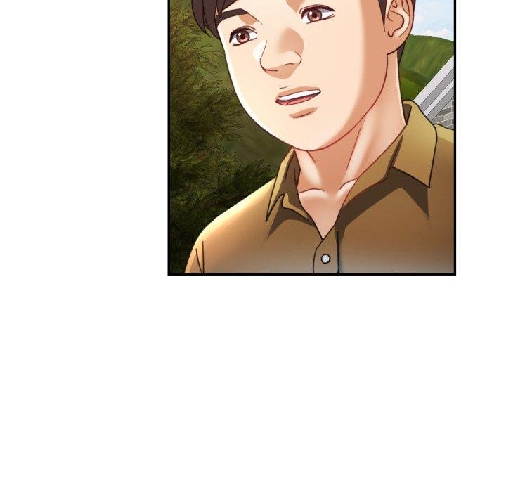 《已嫁人的她》漫画 第9話