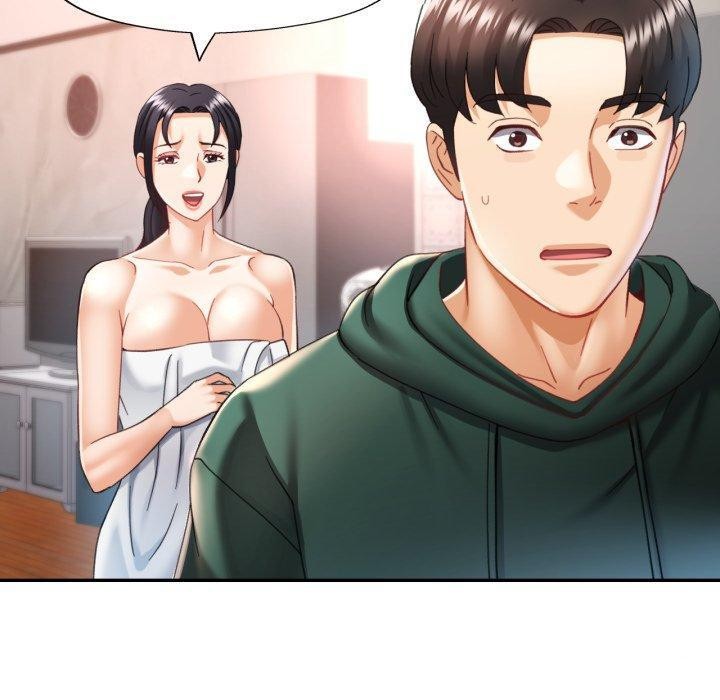 《已嫁人的她》漫画 第9話