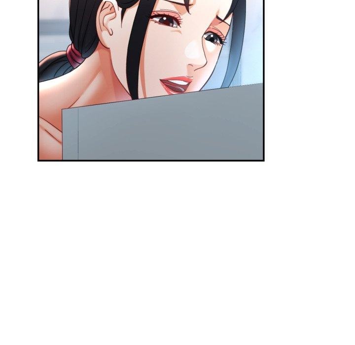 《已嫁人的她》漫画 第9話