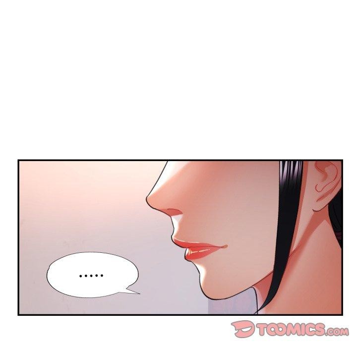 《已嫁人的她》漫画 第9話