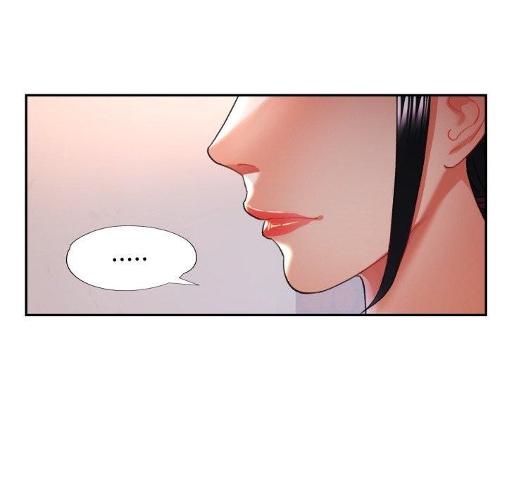 《已嫁人的她》漫画 第10話