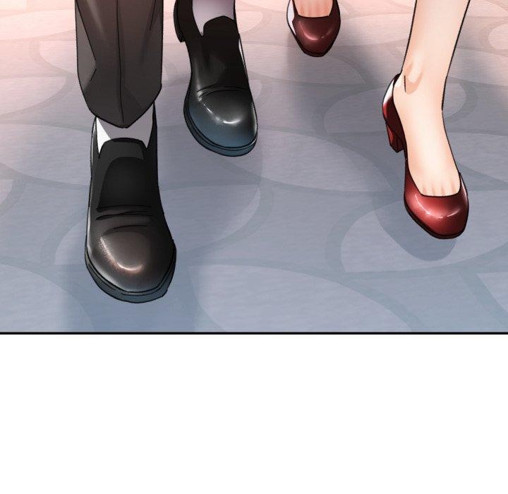 《已嫁人的她》漫画 第10話