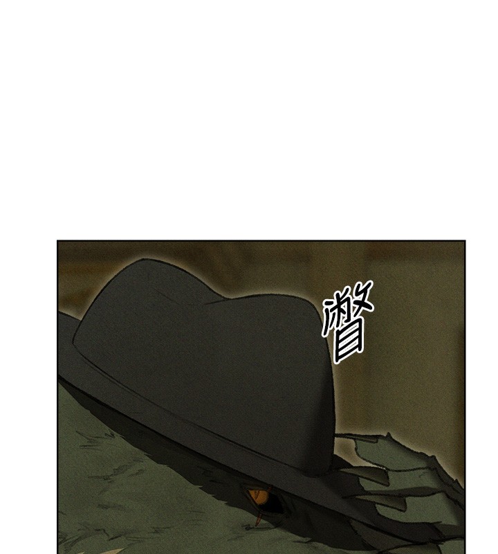《異界獵妻人》漫画 第96話-三位性奴用肉體慰留