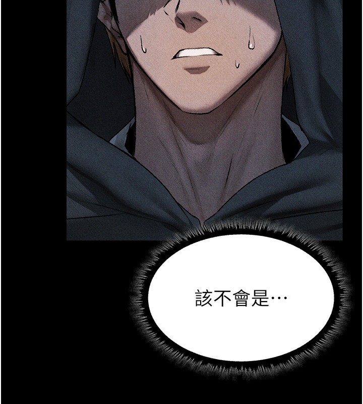 《異界獵妻人》漫画 第104話-色誘欲求不滿女獄警