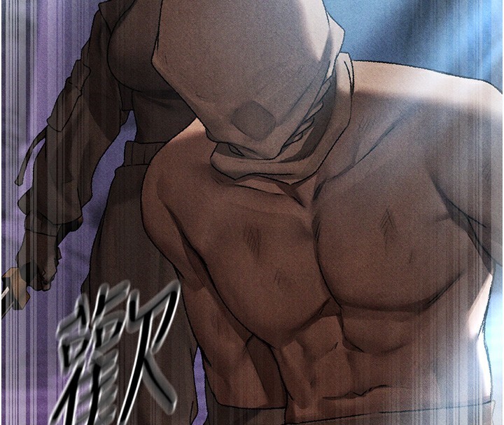 《異界獵妻人》漫画 第104話-色誘欲求不滿女獄警