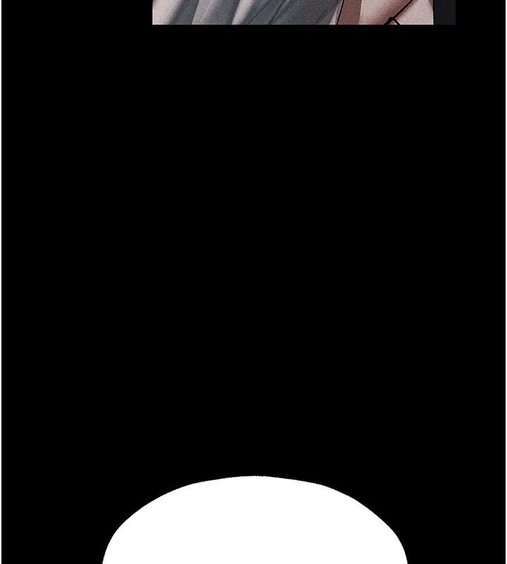 《異界獵妻人》漫画 第104話-色誘欲求不滿女獄警