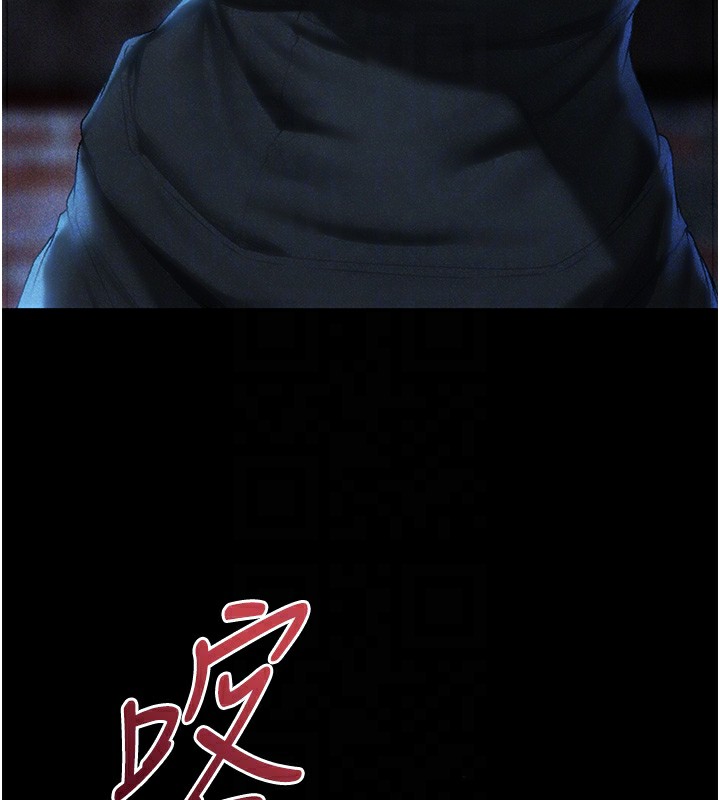 《異界獵妻人》漫画 第104話-色誘欲求不滿女獄警