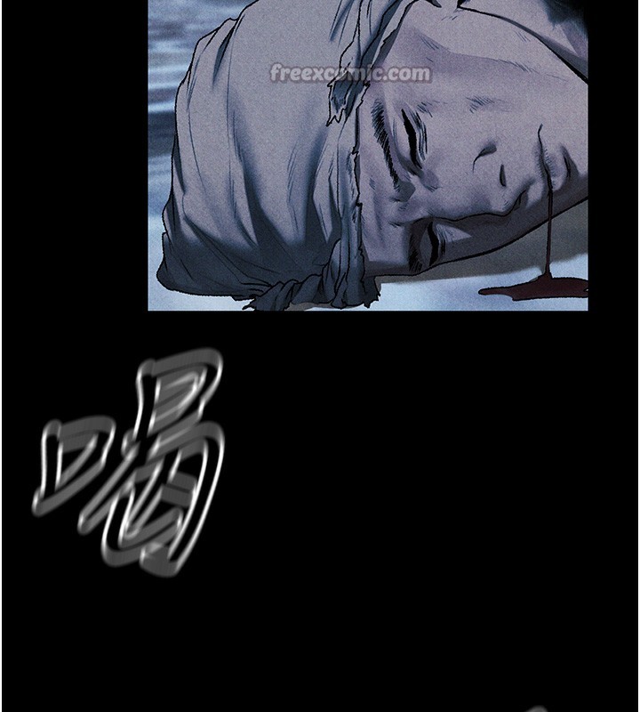 《異界獵妻人》漫画 第104話-色誘欲求不滿女獄警