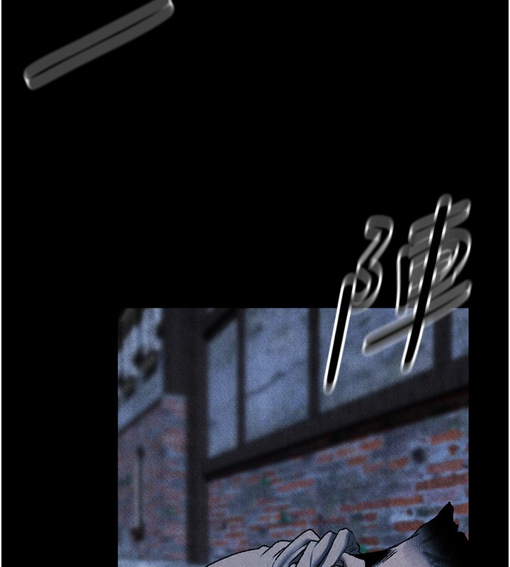 《異界獵妻人》漫画 第104話-色誘欲求不滿女獄警