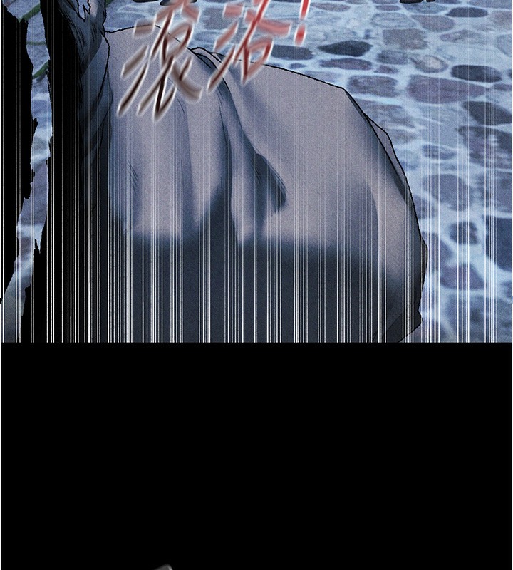 《異界獵妻人》漫画 第104話-色誘欲求不滿女獄警