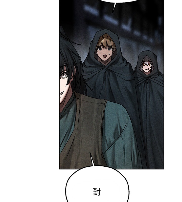 《異界獵妻人》漫画 第104話-色誘欲求不滿女獄警