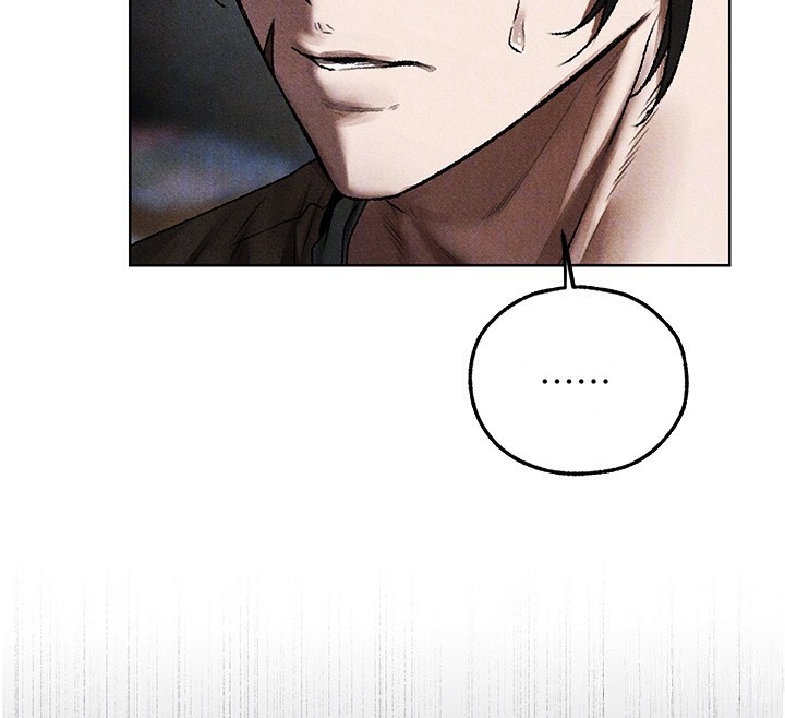 《異界獵妻人》漫画 第104話-色誘欲求不滿女獄警