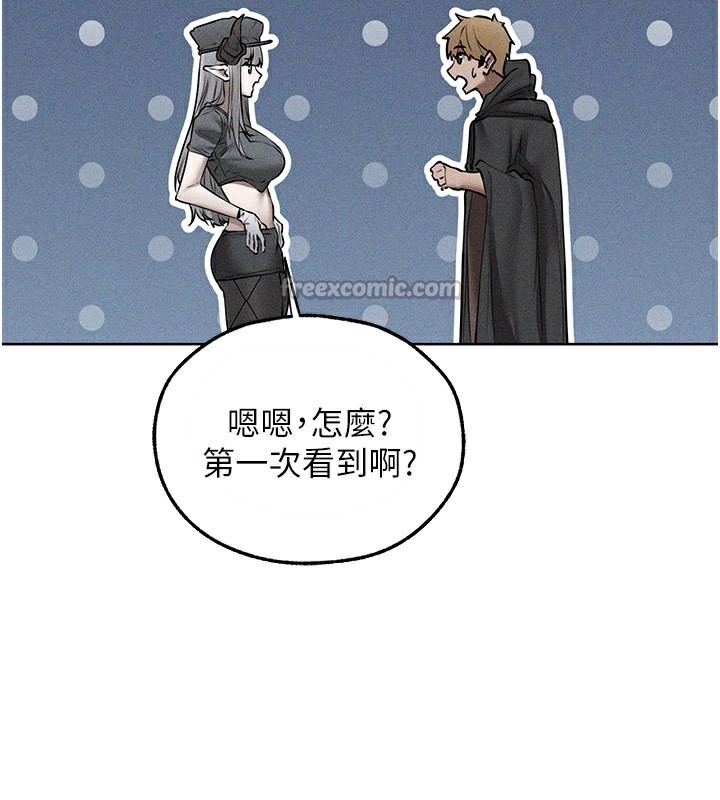 《異界獵妻人》漫画 第104話-色誘欲求不滿女獄警