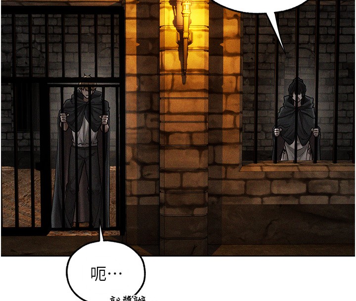 《異界獵妻人》漫画 第104話-色誘欲求不滿女獄警