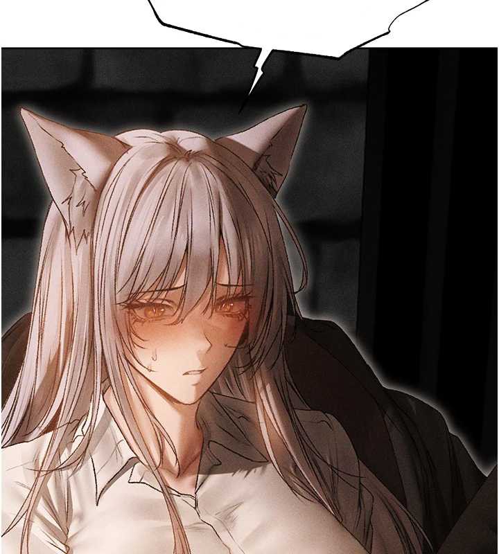 《異界獵妻人》漫画 第105話-化身撩漢收服孤單緊鮑