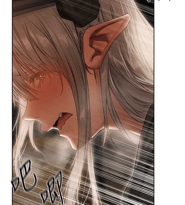 《異界獵妻人》漫画 第105話-化身撩漢收服孤單緊鮑