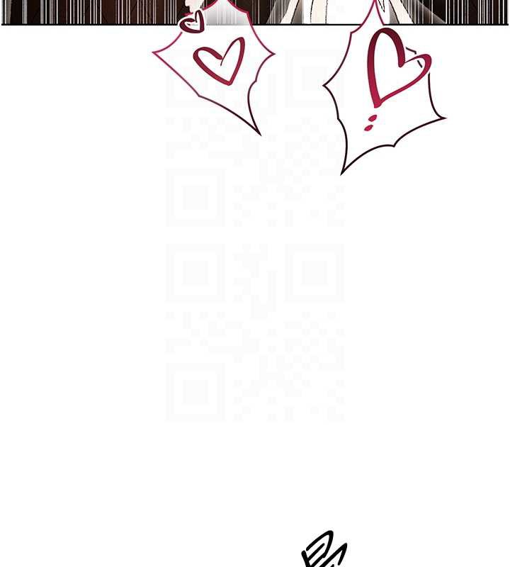 《異界獵妻人》漫画 第105話-化身撩漢收服孤單緊鮑