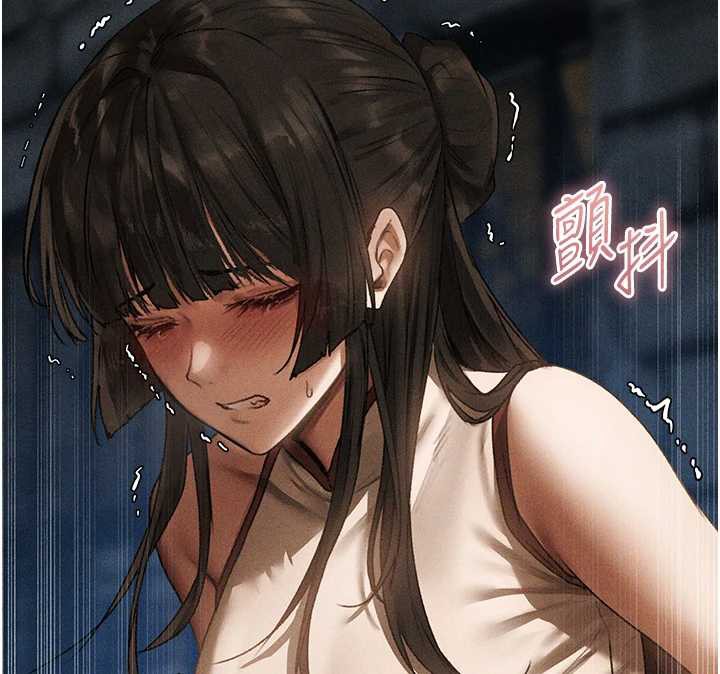 《異界獵妻人》漫画 第105話-化身撩漢收服孤單緊鮑