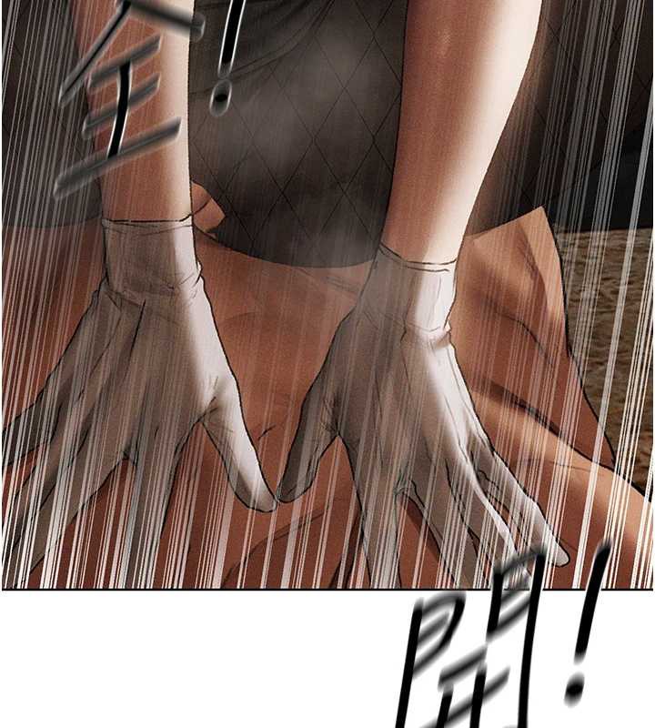 《異界獵妻人》漫画 第105話-化身撩漢收服孤單緊鮑