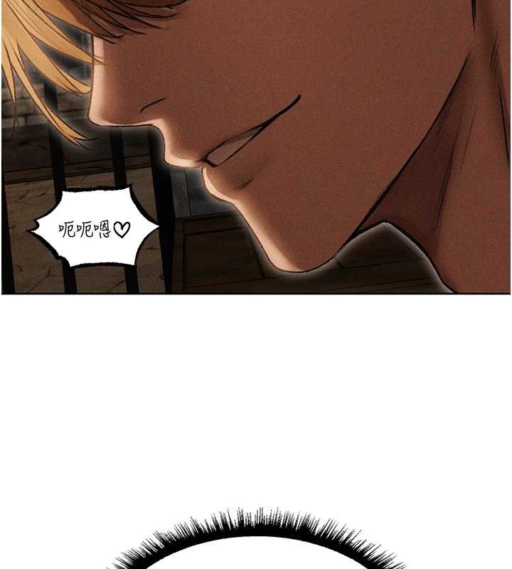 《異界獵妻人》漫画 第106話-魅魔攻略法打完收工!