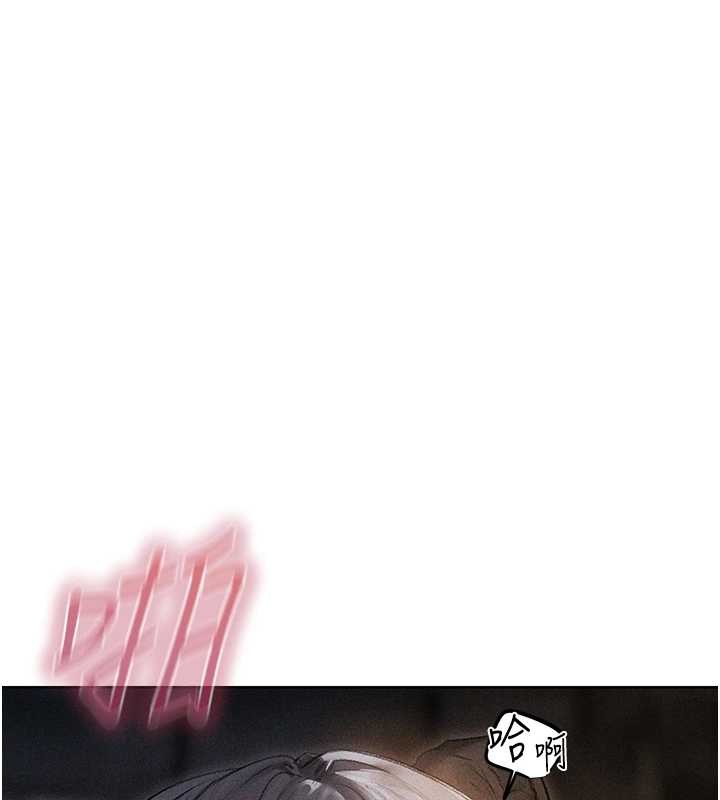 《異界獵妻人》漫画 第106話-魅魔攻略法打完收工!