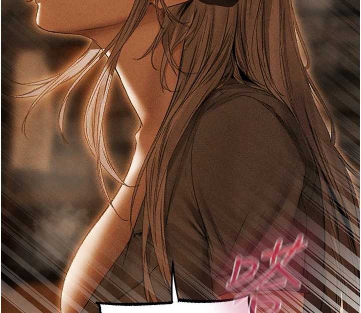 《異界獵妻人》漫画 第106話-魅魔攻略法打完收工!