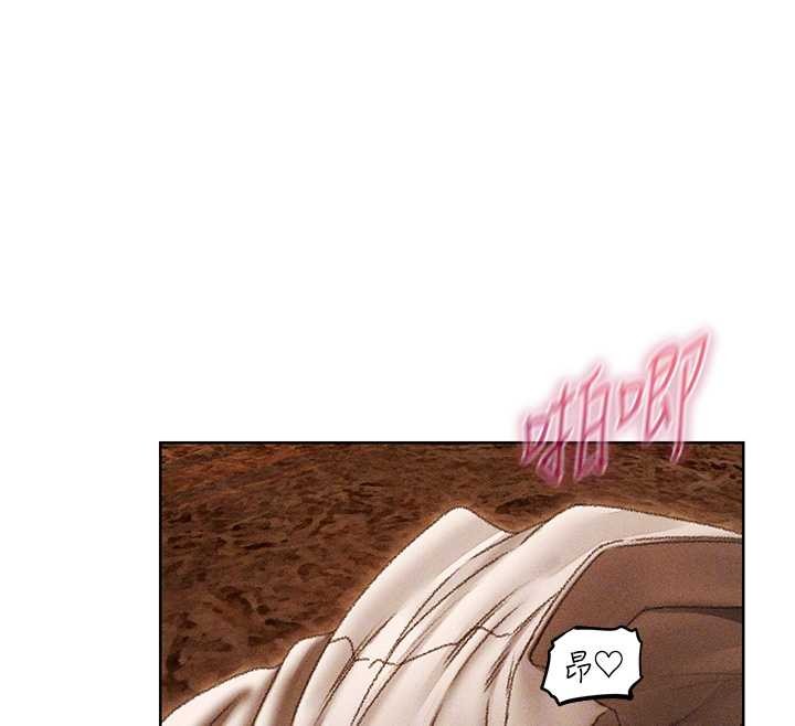 《異界獵妻人》漫画 第106話-魅魔攻略法打完收工!