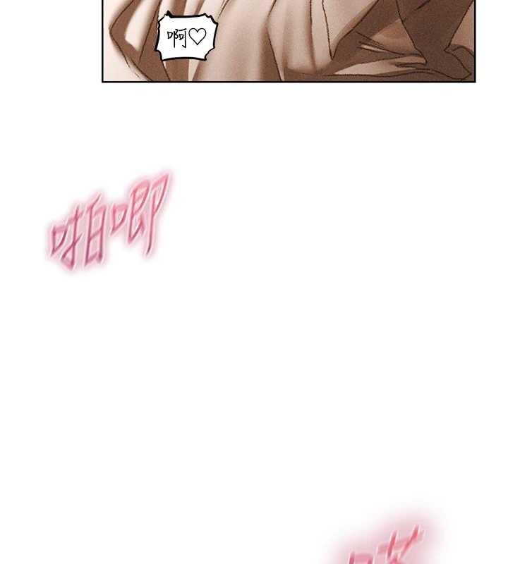 《異界獵妻人》漫画 第106話-魅魔攻略法打完收工!