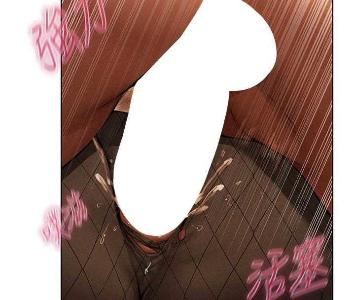 《異界獵妻人》漫画 第106話-魅魔攻略法打完收工!