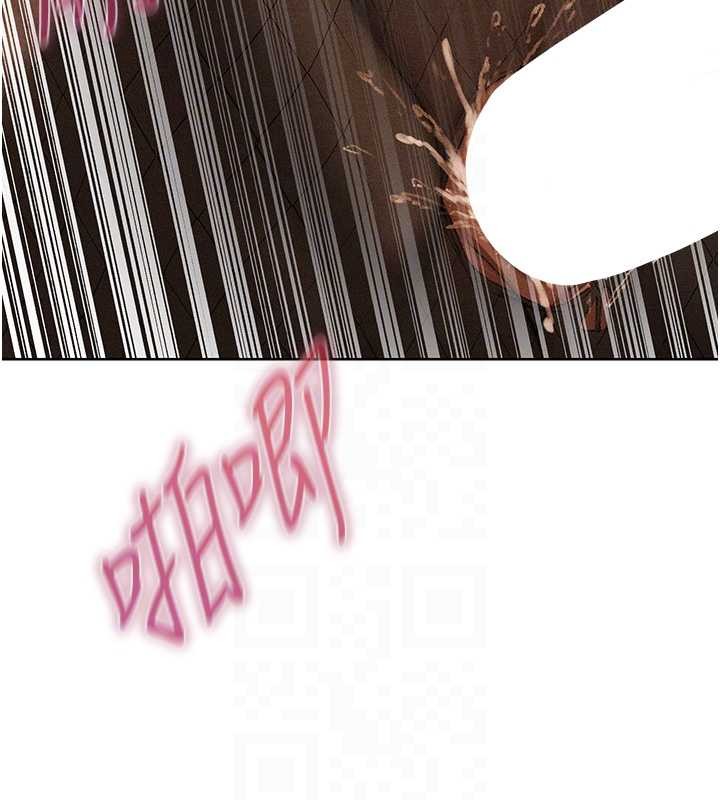 《異界獵妻人》漫画 第106話-魅魔攻略法打完收工!