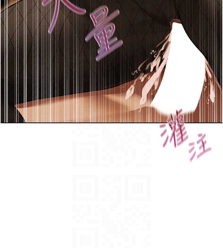 《異界獵妻人》漫画 第106話-魅魔攻略法打完收工!