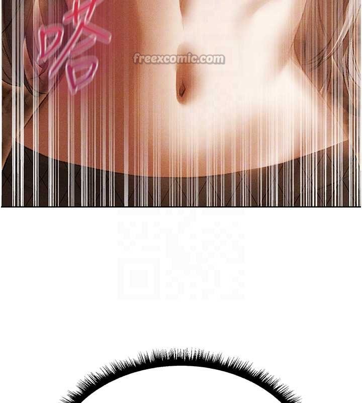 《異界獵妻人》漫画 第106話-魅魔攻略法打完收工!