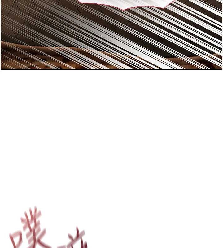 《異界獵妻人》漫画 第106話-魅魔攻略法打完收工!