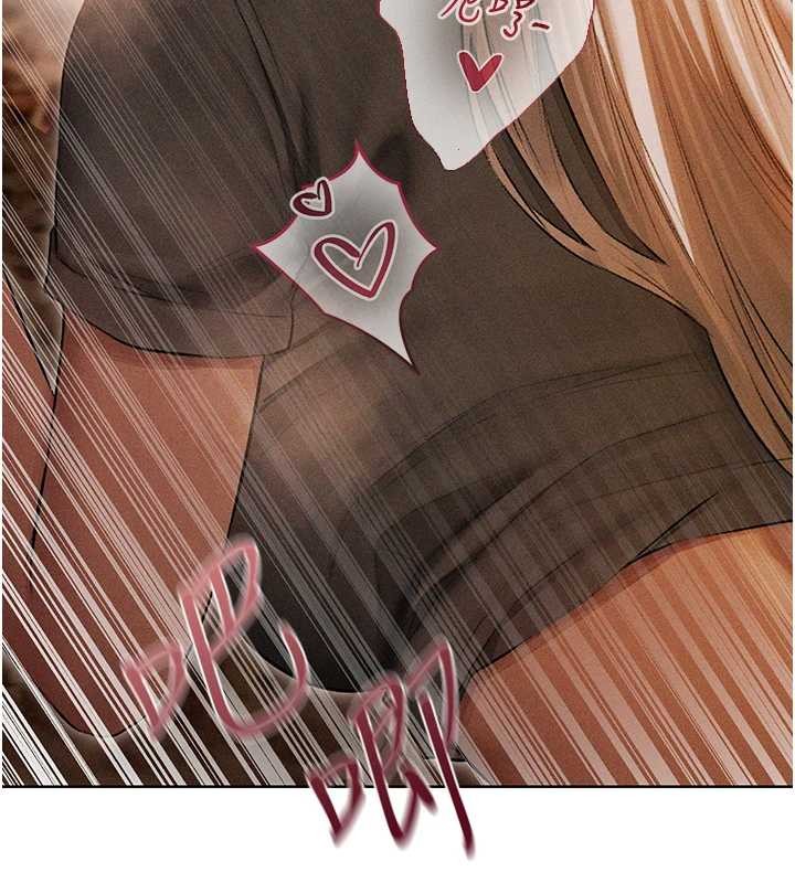 《異界獵妻人》漫画 第106話-魅魔攻略法打完收工!