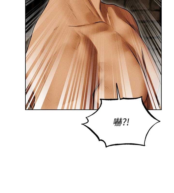 《異界獵妻人》漫画 第106話-魅魔攻略法打完收工!