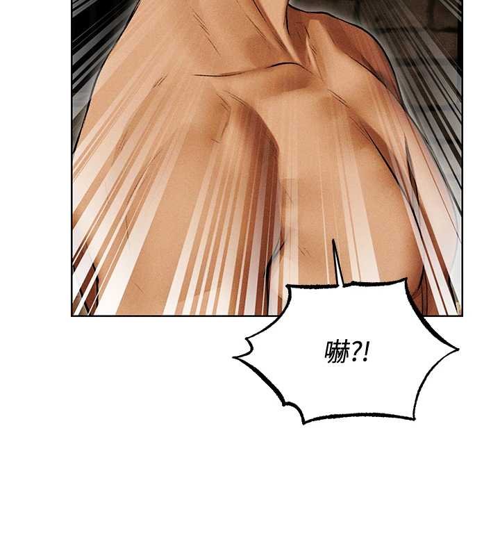 《異界獵妻人》漫画 第107話-進攻多人多汁魅魔塔