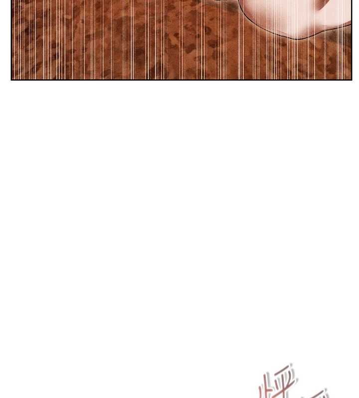 《異界獵妻人》漫画 第107話-進攻多人多汁魅魔塔