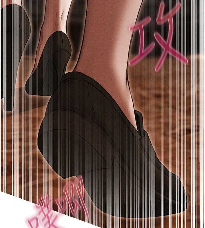 《異界獵妻人》漫画 第107話-進攻多人多汁魅魔塔