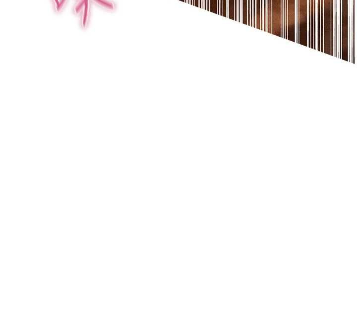 《異界獵妻人》漫画 第107話-進攻多人多汁魅魔塔