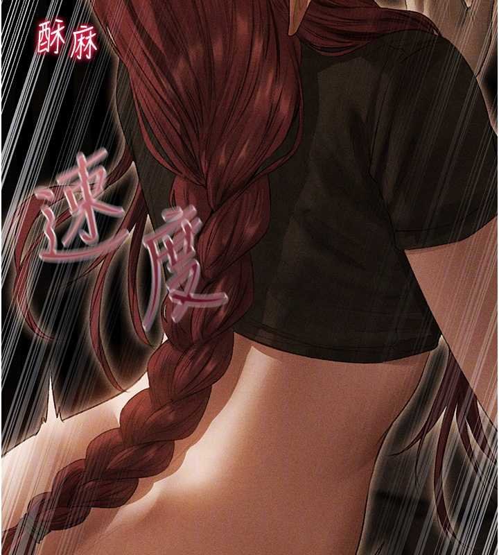 《異界獵妻人》漫画 第107話-進攻多人多汁魅魔塔