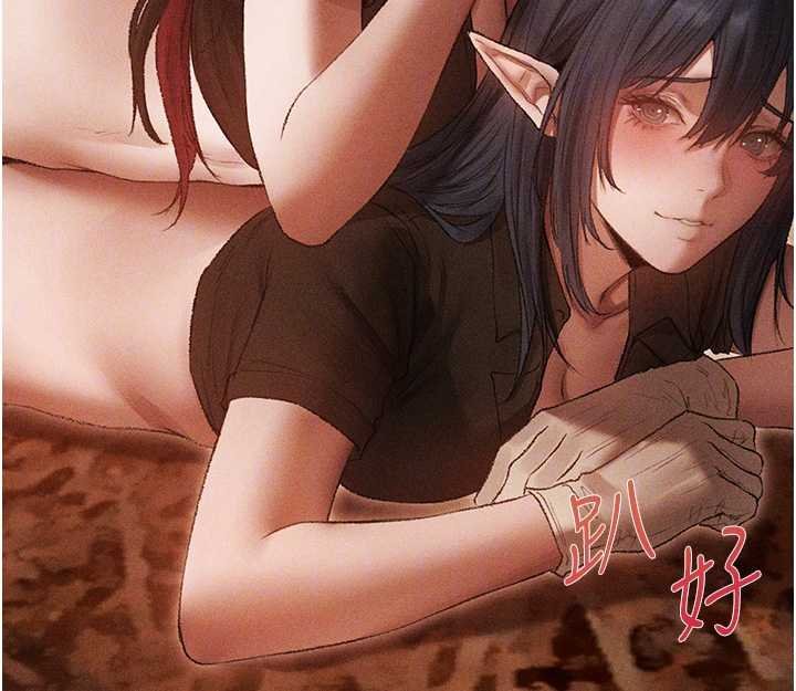 《異界獵妻人》漫画 第107話-進攻多人多汁魅魔塔