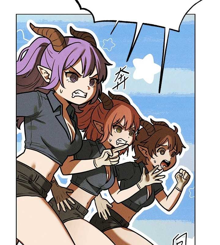 《異界獵妻人》漫画 第108話-體驗性冷感魔法黑森林&hearts;